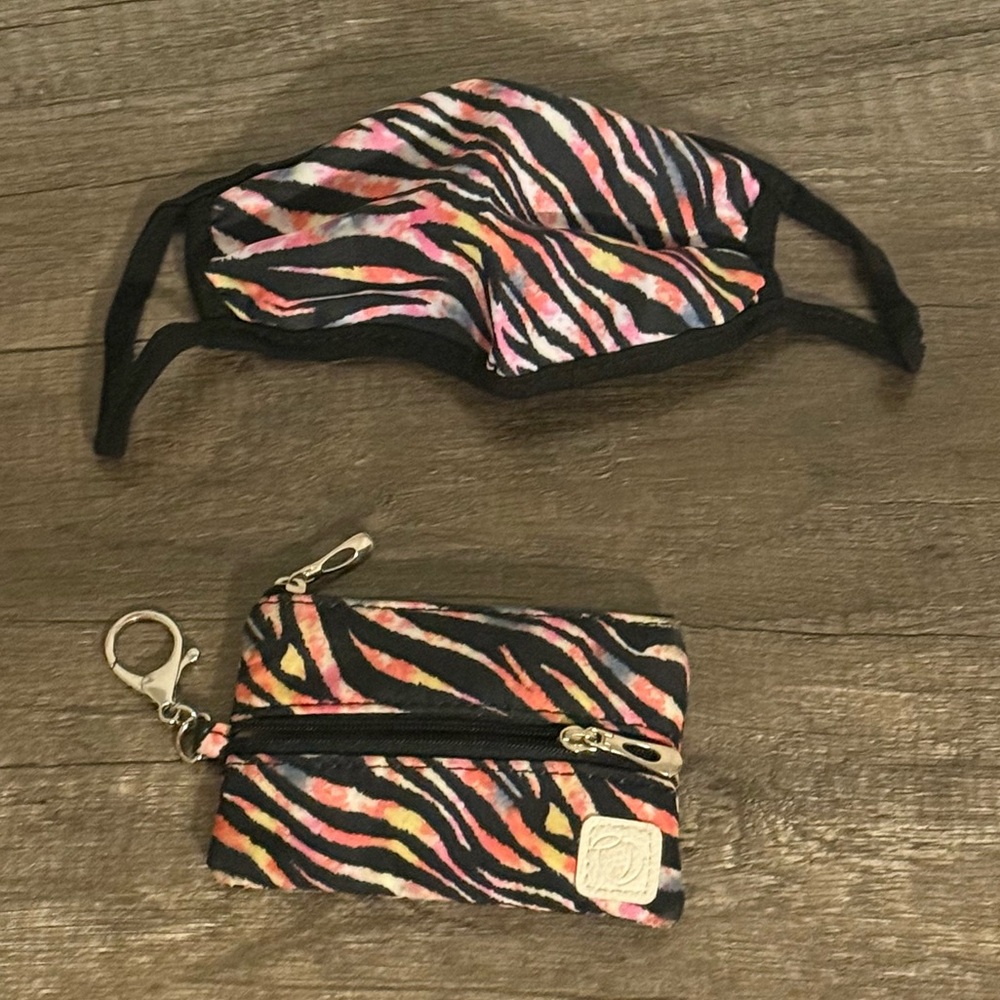 🔸Zebra Print Accessory Pouch & Matching Face Mask Set🔸